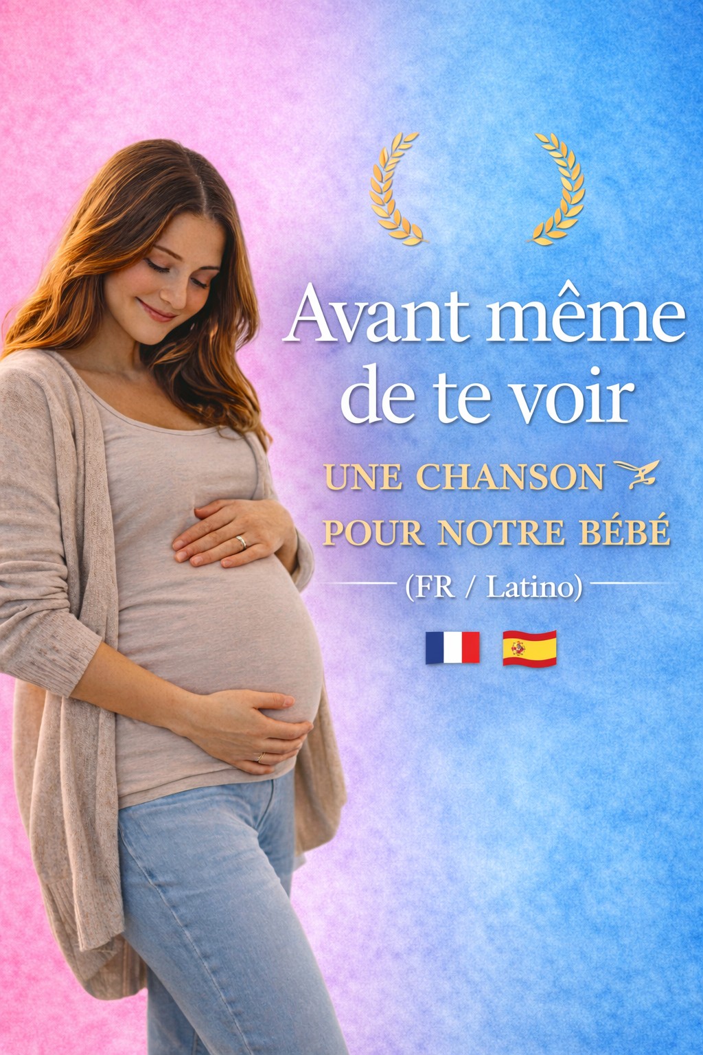 AVANT MÊME DE TE VOIR - FRANÇAIS + LATINO